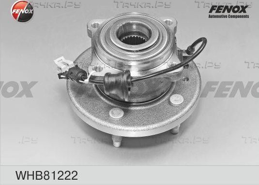 Ступица колеса Fenox задняя для Chevrolet Captiva I 2006-2018. Артикул WHB81222