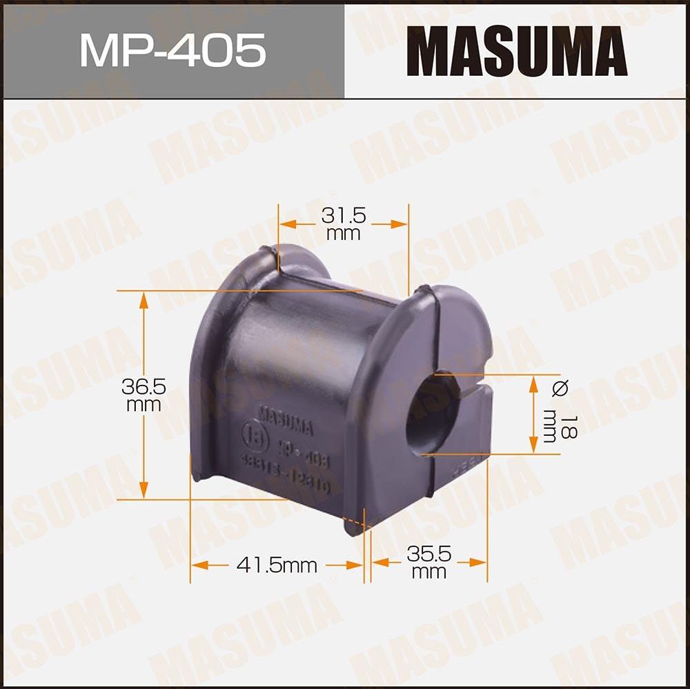 Втулки стабилизатора Masuma. Артикул MP-405