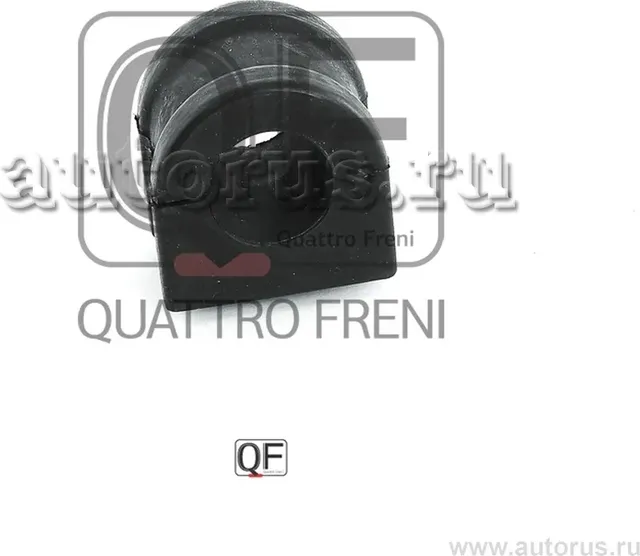 Втулка стабилизатора fr (Quattro Freni). Артикул qf00u00224