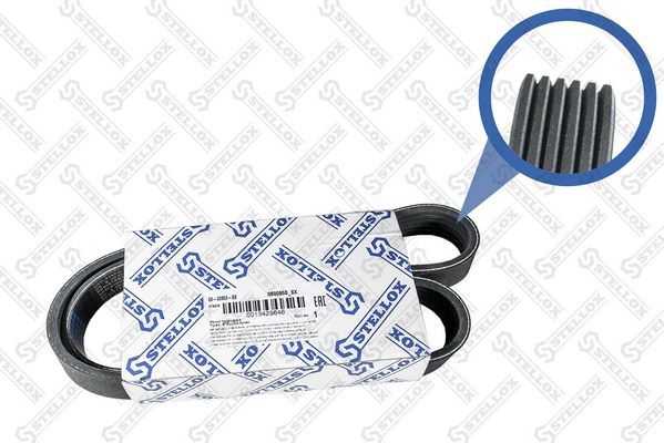 Приводной ремень поликлиновой Stellox. Артикул 06-00950-SX