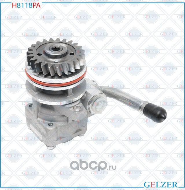 H8118PA Насос гидроусилителя руля VW Transporter T5, VW Multivan 2003 (Аналог) (Gelzer). Артикул H8118PA