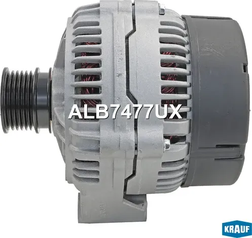 Генератор 180Amp (Krauf). Артикул ALB7477UX