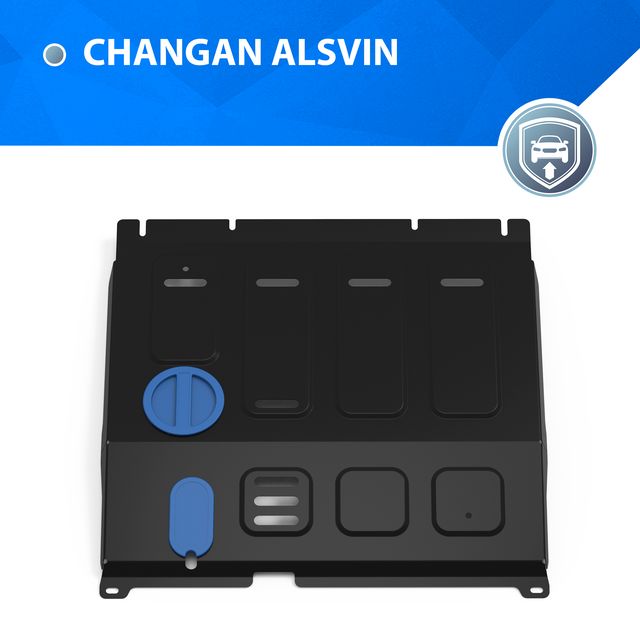 Защита Rival для картера Changan Alsvin РКПП FWD 2023-2026. Артикул 111.8916.1