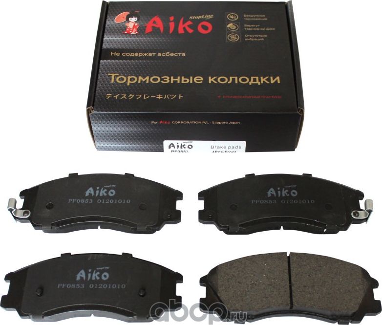 Колодки HYUNDAI Terracan (2001-2008) передние (Aiko). Артикул PF0853