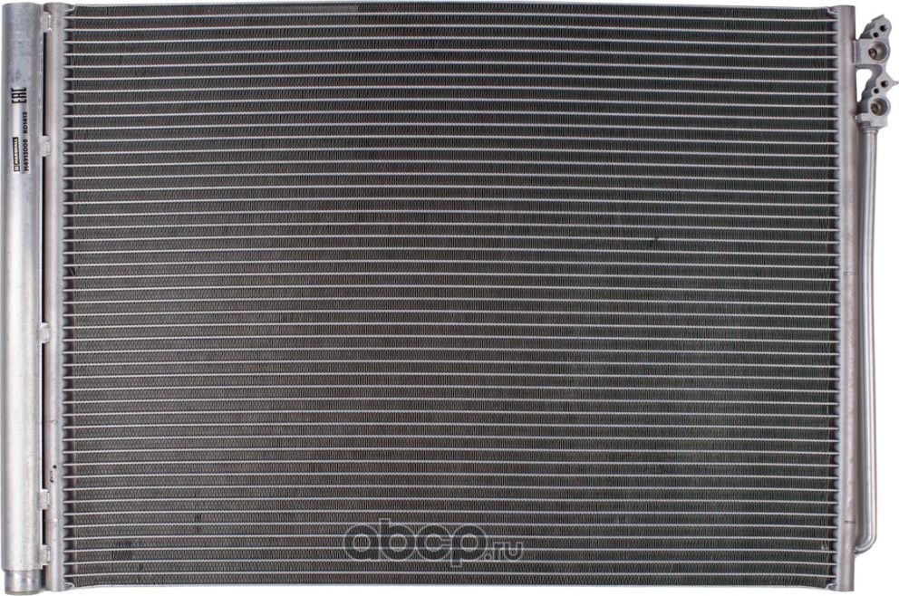 Радиатор кондиционера BMW 5 10- / 7 08- (M4913005) (Marshall). Артикул M4913005