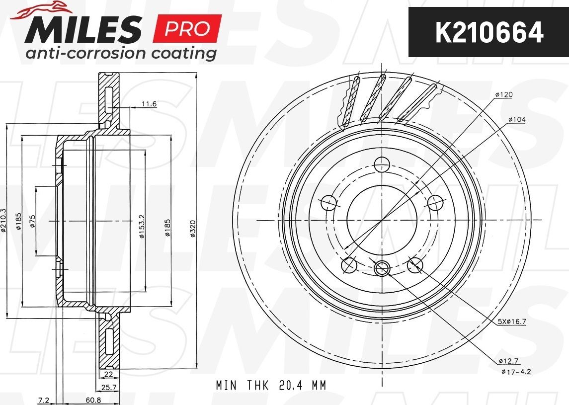 Тормозной диск Miles. Артикул K210664