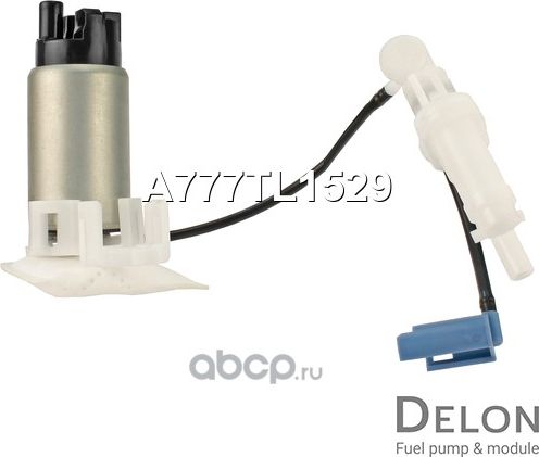 Бензонасос электрический (Delon). Артикул A777TL1529