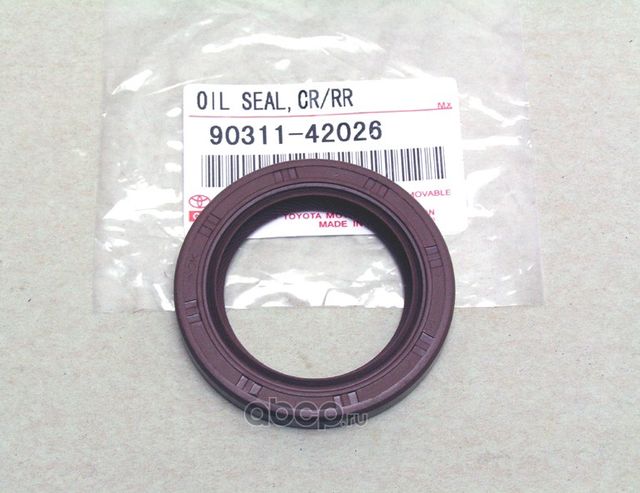 Сальник коленвала Toyota. Артикул 9031142026