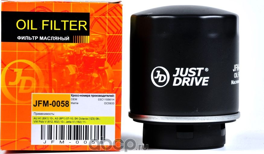 Фильтр масляный (Just Drive). Артикул JFM0058