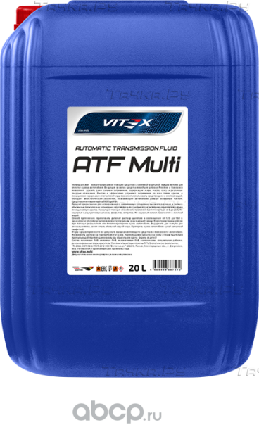 Масло для автоматических трансмиссий Vitex ATF Multi 20л. Артикул V330506