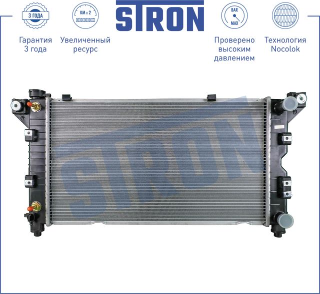 Радиатор охлаждения двигателя Stron для Chrysler Grand Voyager III 1995-2001. Артикул STR0268