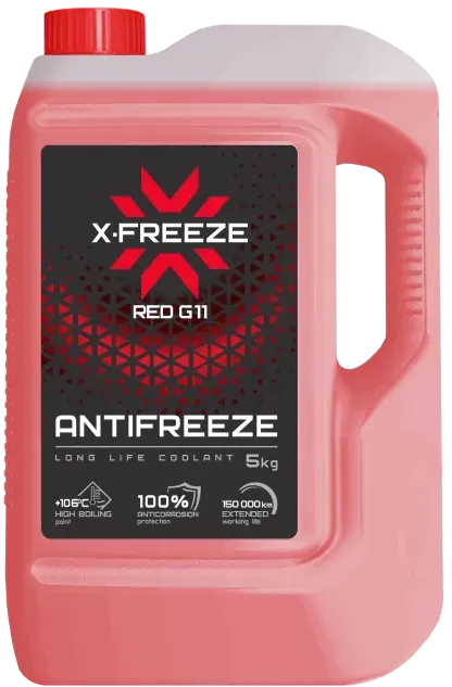 Антифриз X-FREEZE Red, в п/э кан.5кг X-Freeze. Артикул 430206074