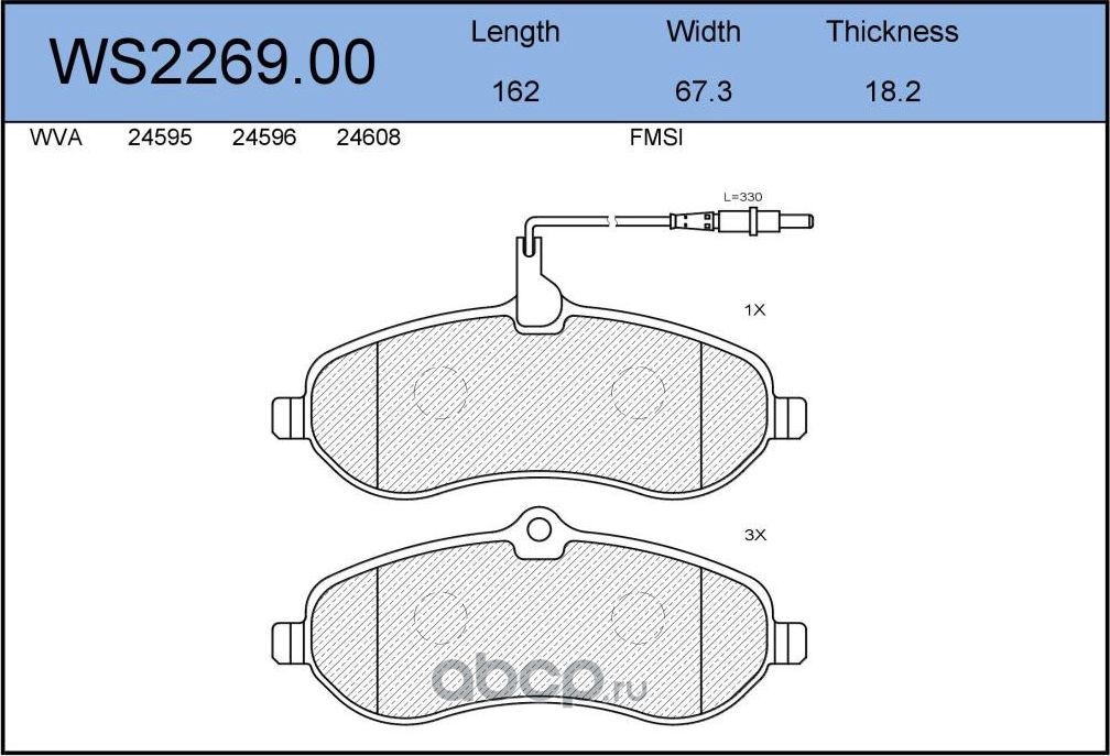 Колодки тормозные дисковые | перед | (Jeenice). Артикул WS226900