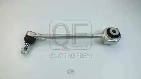 РЫЧАГ ПОДВЕСКИ FR LH (Quattro Freni). Артикул QF20D00103