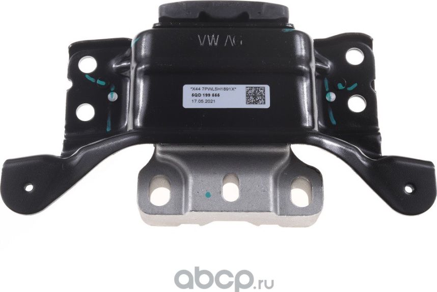 КРОНШТЕЙН КОРОБКИ ПЕРЕДАЧ (Bogap). Артикул A2118109