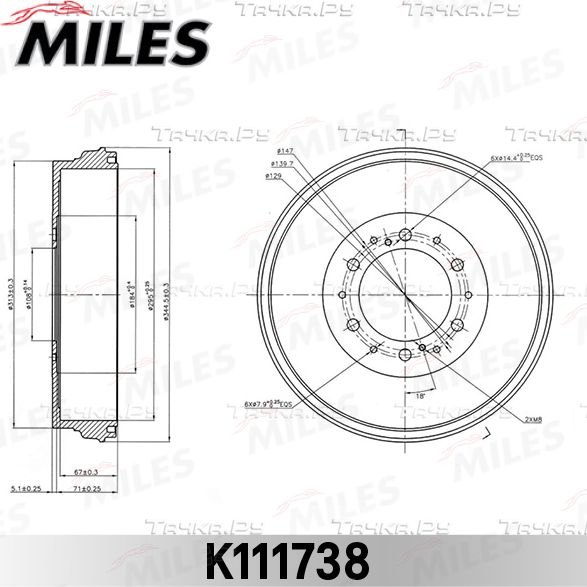 Тормозной барабан Miles. Артикул K111738