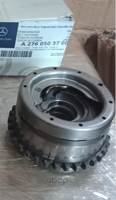 Муфта распредвала гидроуправляемая Mercedes-Benz. Артикул A2760503700