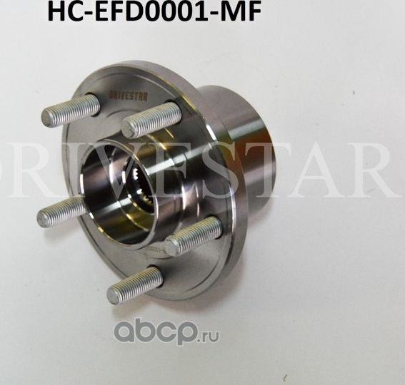 СТУПИЦА ПЕРЕДНЯЯ С МАГНИТНЫМ КОЛЬЦОМ АБС (Drivestar). Артикул HCEFD0001MF