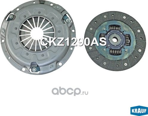 Сцепление комплект без подшипника (Krauf). Артикул CKZ1290AS