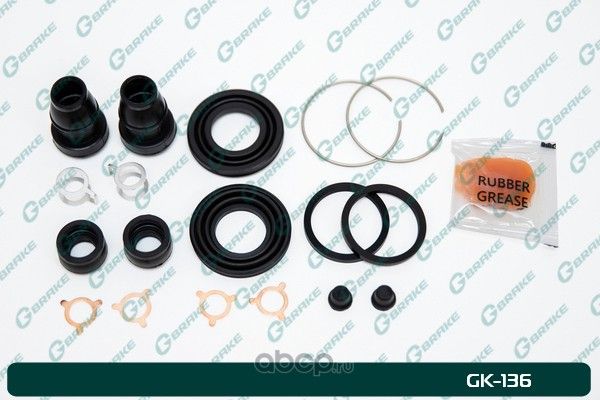 Ремкомплект тормозного суппорта (G-Brake). Артикул GK136