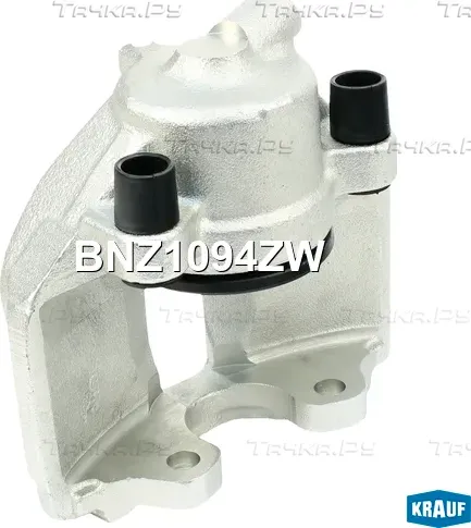 Суппорт тормозной Krauf. Артикул BNZ1094ZW