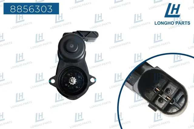 Электропривод стояночного тормоза (Longho). Артикул 8856303