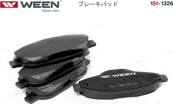 Тормозные колодки WEEN. Артикул 151-1326