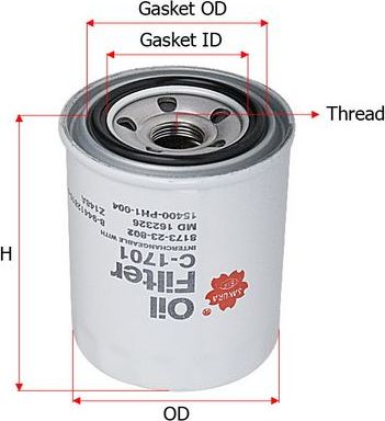 Масляный фильтр Sakura. Артикул C-1701