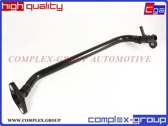 Трубка системы охлаждения CGA. Артикул 10PAP942RA