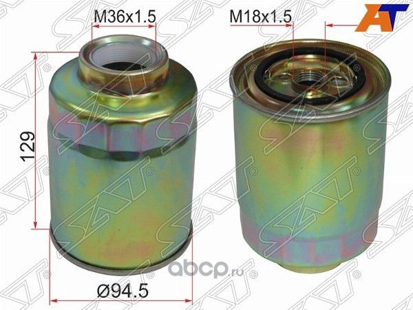 Фильтр топливный TOYOTA COROLLAVERSO CDE120 1CDFT (SAT). Артикул ST2339064480