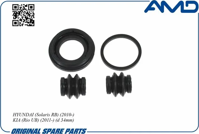 Ремкомплект суппорта | зад | (AMD). Артикул AMDRK125