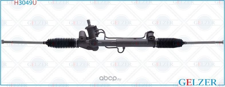 H3049U Рулевой механизм ГУР Ford Tourneo Connect, Transit Connect (Ориг.восст) (Gelzer) Gelzer. Артикул H3049U