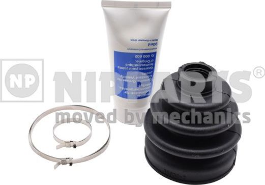 Пыльник шруса (комплект) Nipparts. Артикул N2860509