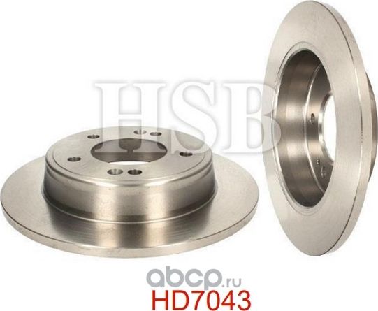 Диск тормозной зад. (HSB). Артикул HD7043