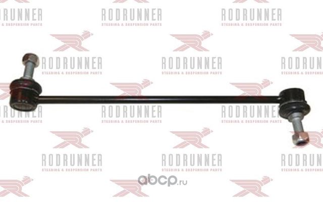 Тяга стабилизатора (Rodrunner). Артикул LSHY830