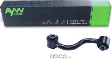 Стойка стабилизатора задняя R (Aywiparts). Артикул AW1350153R