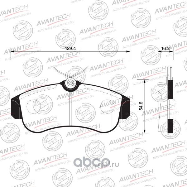 Колодки тормозные (Avantech). Артикул AV725