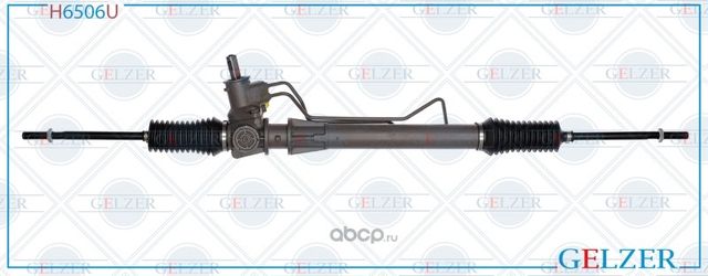 H6506U Рулевой механизм ГУР Renault Kangoo, Renault Symbol II (Ориг.восст) (Gelzer) Gelzer. Артикул H6506U