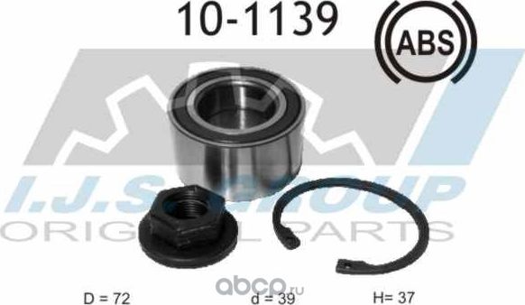 10-1139_к-кт подшипника ступ. пер!/ Ford Focus 98> ABS (IJS). Артикул 101139