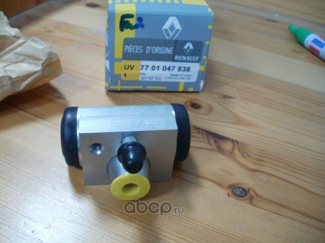Тормозной цилиндр Renault. Артикул 7701047838