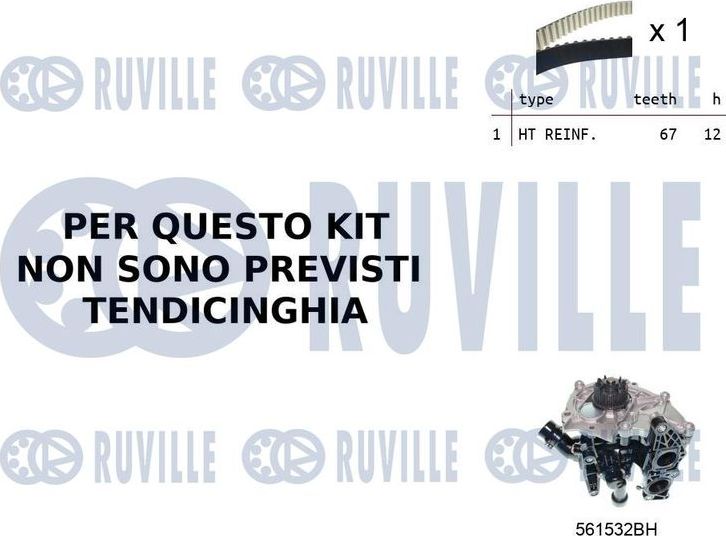 Помпа (водяной насос) с комплектом ремня ГРМ Ruville. Артикул 55B0032