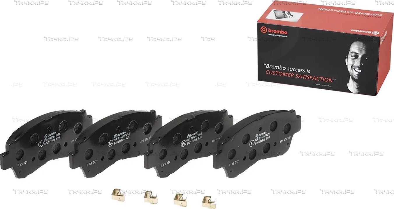 Тормозные колодки Brembo PRIME LINE передние для Toyota Cresta V (X100) 1996-2001. Артикул P 83 027