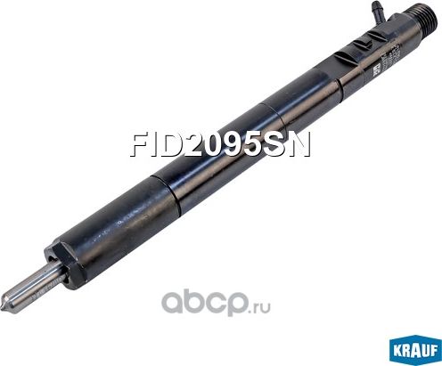 Форсунка топливная Krauf. Артикул FID2095SN