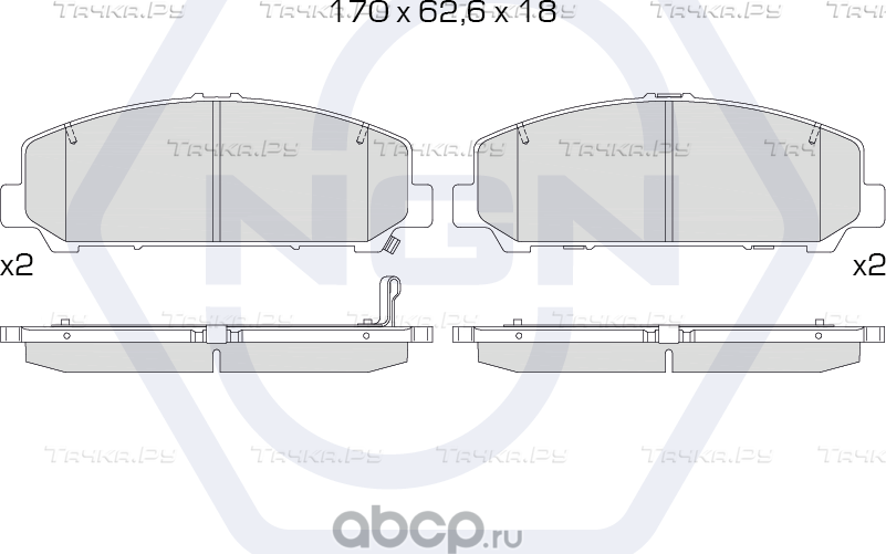 Колодки тормозные керамические, передние (NGN). Артикул 3502508