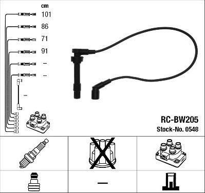 Высоковольтные провода (провода зажигания) (комплект) NGK. Артикул 0548