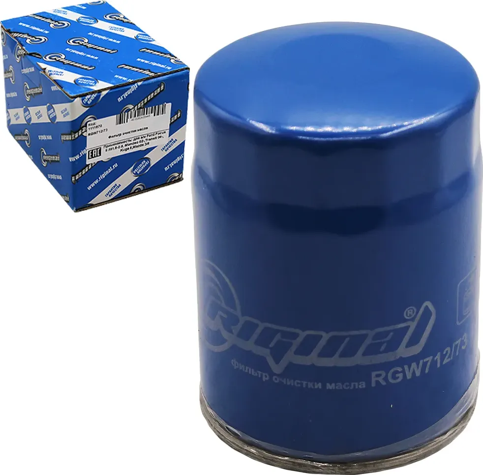 Фильтр масляный для а/м Ford Focus II /III1.8-2.0, Mondeo 02-,Transit 06-, Kuga (Riginal). Артикул RGW71273