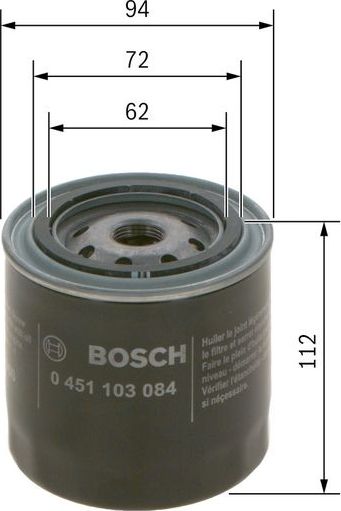 Масляный фильтр Bosch для Porsche 914 1972-1973. Артикул 0 451 103 084