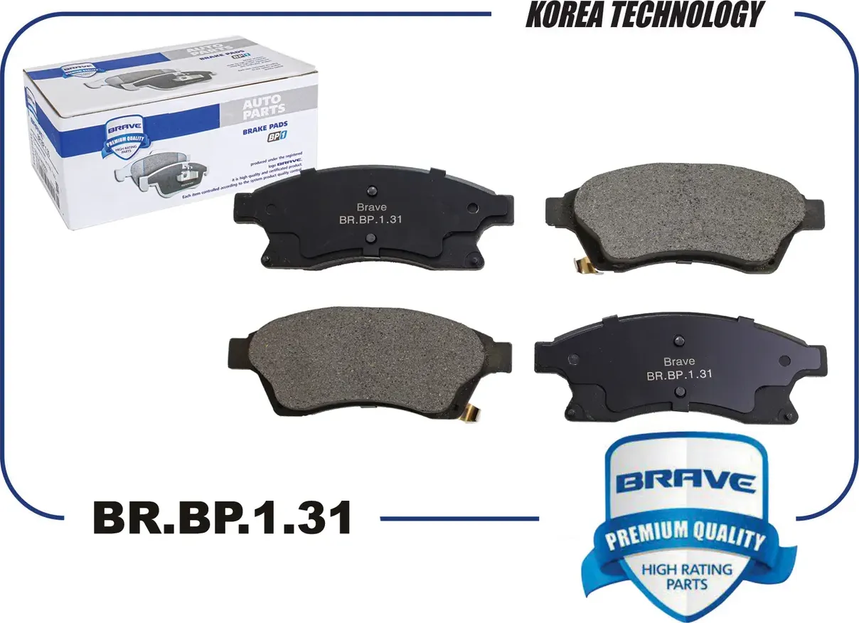 Колодка тормозная передняя (Brave) Brave. Артикул BR.BP.1.31