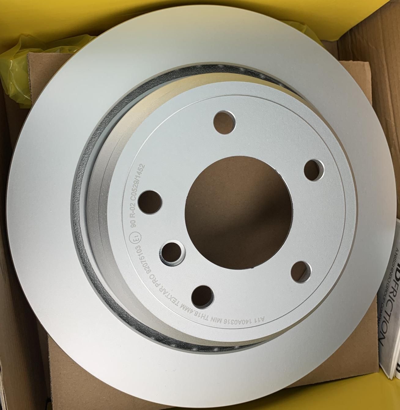 Тормозной диск Textar Pro. Артикул 92075103