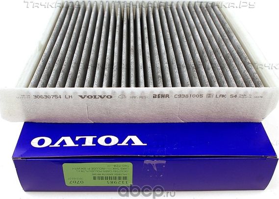 Салонный фильтр Volvo для Volvo V70 II 1999-2008. Артикул 30630752